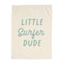 Little Surfer Dude Banner